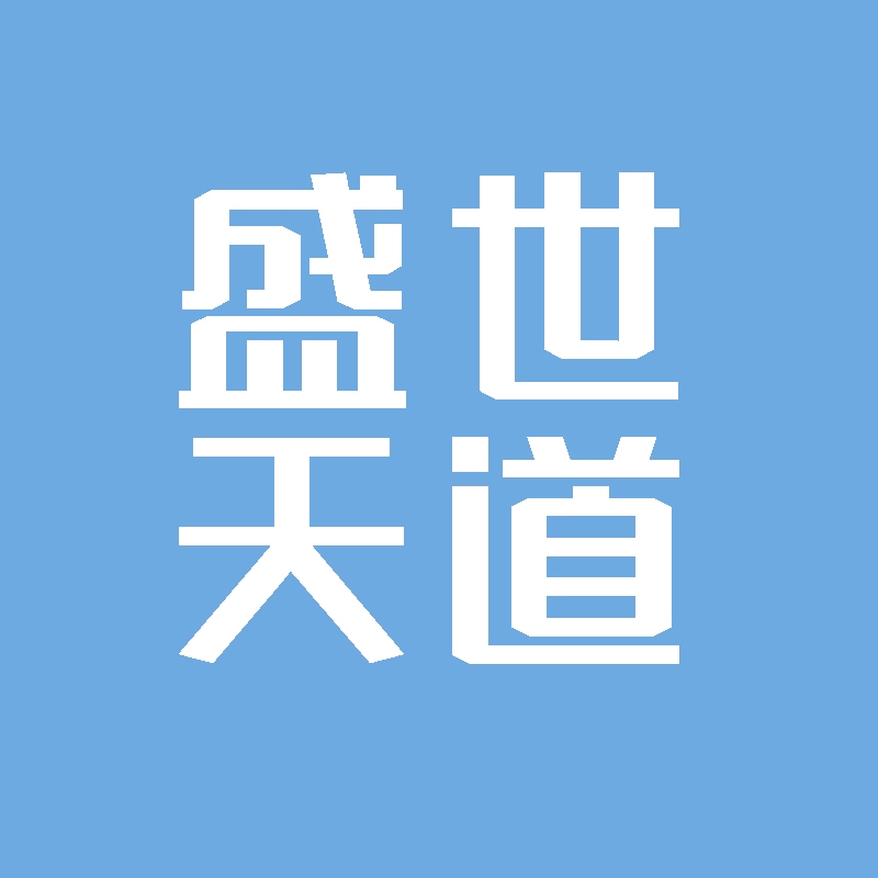 中国工程机械行业;龙腾四海 机械霸主：中国工程机械店铺荣耀起航