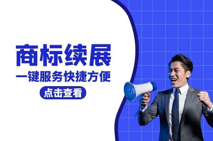 leyu·乐鱼[中国]游戏官网：工程机械喷环保码、工程车环保喷码